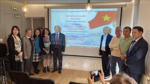 Foyer Vietnam: Un lieu de convergence pour les individus et les associations liés au Vietnam - ảnh 1