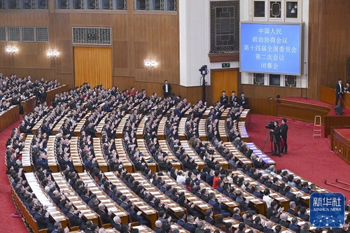 Chine: Réunion de clôture de la session annuelle de la CCPPC - ảnh 1