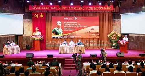 Victoire de Diên Biên Phu - L'épopée de l’ère d'Hô Chi Minh - ảnh 1