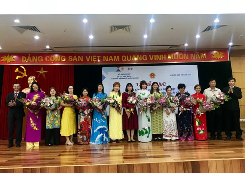 พิธีปิดการฝึกอบรมการสอนภาษาเวียดนามให้แก่ครูอาจารย์ชาวเวียดนามโพ้นทะเล - ảnh 1