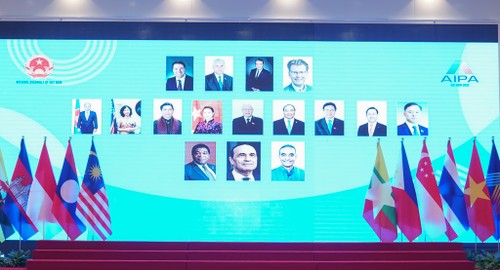 เปิดการประชุมสมัชชาใหญ่รัฐสภาอาเซียนครั้งที่ 41 - ảnh 3