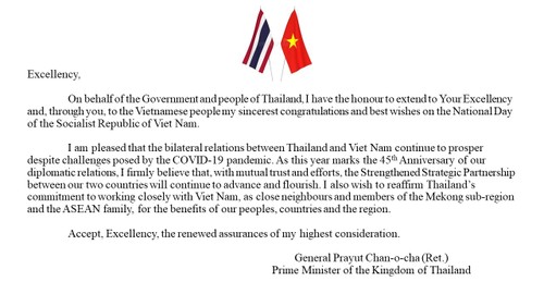 ผู้นำประเทศไทยส่งคำอวยพรถึงผู้นำเวียดนามเนื่องในโอกาสวันชาติเวียดนาม 2 กันยายน - ảnh 1