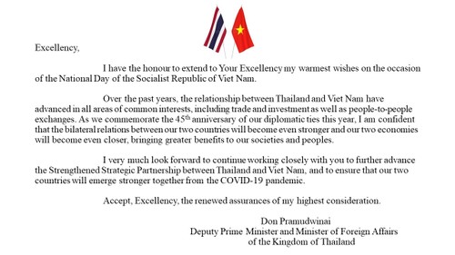 ผู้นำประเทศไทยส่งคำอวยพรถึงผู้นำเวียดนามเนื่องในโอกาสวันชาติเวียดนาม 2 กันยายน - ảnh 2