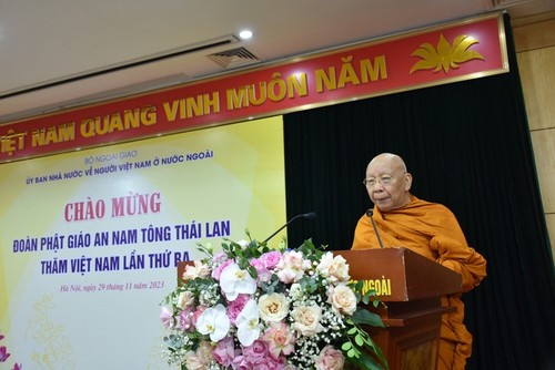 พระพุทธศาสนาอนัมนิกายส่งเสริมบทบาทการเป็นสะพานเชื่อมระหว่างประชาชนเวียดนามกับประชาชนไทย - ảnh 2