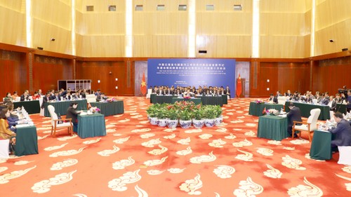 การประชุมประจำปีระหว่างเลขาธิการพรรคสาขา 4 จังหวัดของเวียดนามกับเลขาธิการพรรคสาขามณฑลยูนหนาน ประเทศจีน - ảnh 1