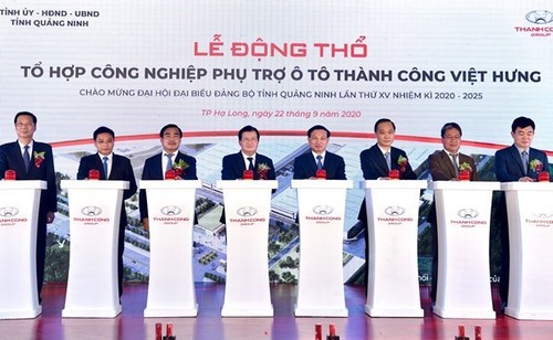 Work starts on automobile supporting industry complex in Quang Ninh - ảnh 1