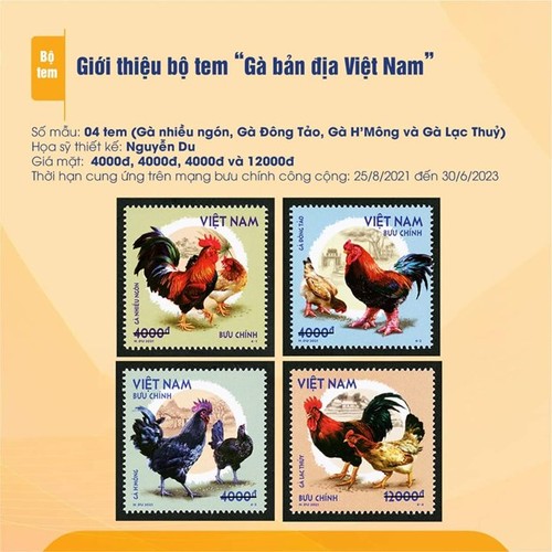 Vietnam issues stamp collection featuring indigenous chickens - ảnh 1