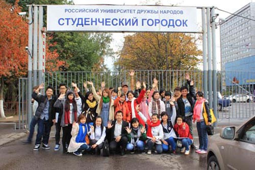 Lưu học sinh Việt Nam tại Nga chào đón sinh viên mới - ảnh 3