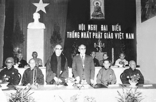 Dấu ấn các kỳ Đại hội của Giáo hội Phật giáo Việt Nam - ảnh 1
