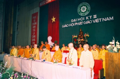 Dấu ấn các kỳ Đại hội của Giáo hội Phật giáo Việt Nam - ảnh 4
