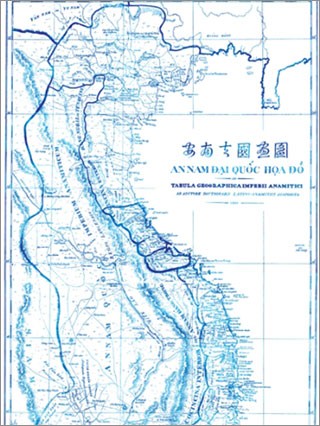 Bản đồ cổ phương Tây khẳng định Hoàng Sa, Trường Sa của Việt Nam  - ảnh 2