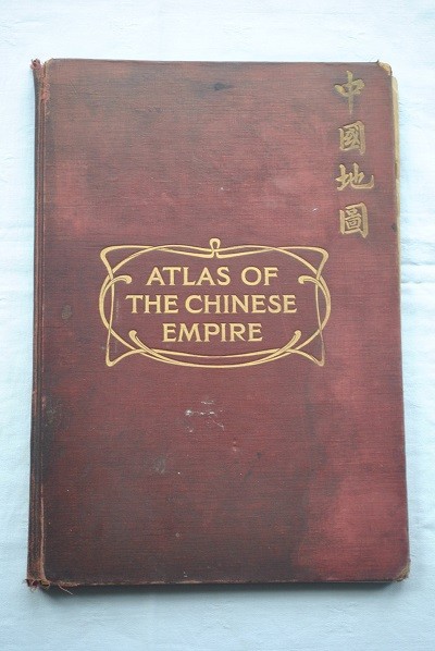  Atlas of the Chinese Empire (Trung Quốc địa đồ) năm 1908 không có Hoàng Sa, Trường Sa    - ảnh 3