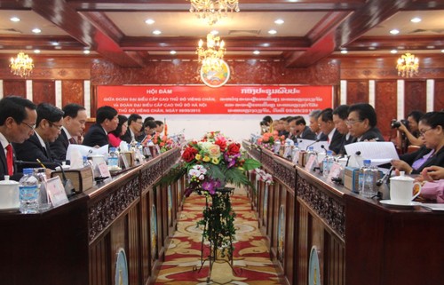 Hợp tác hiệu quả giữa 2 Thủ đô Hà Nội và Vientiane - ảnh 1