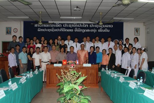 Việt Nam-Lào đẩy mạnh hợp tác trong lĩnh vực y tế - ảnh 3
