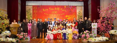 Các hoạt động đón Tết cộng đồng  của người Việt tại Hàn Quốc - ảnh 4