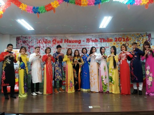 Các hoạt động đón Tết cộng đồng  của người Việt tại Hàn Quốc - ảnh 6