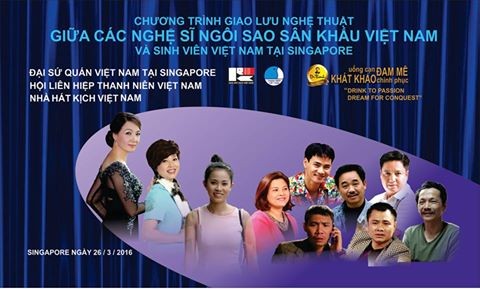 Giao lưu nghệ thuật giữa các nghệ sĩ ngôi sao sân khấu Việt Nam với sinh viên du học tại Singapore - ảnh 1