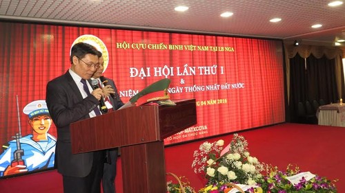 Hội Cựu chiến binh Việt Nam tại LB Nga kỷ niệm Ngày chiến thắng 30/4 và Đại hội lần thứ nhất - ảnh 1