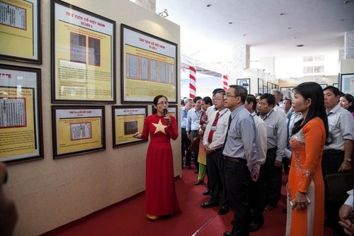 Triển lãm bản đồ và trưng bày tư liệu "Hoàng Sa, Trường Sa của Việt Nam tại tỉnh An Giang - ảnh 1
