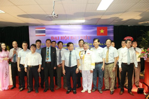  Đại hội lần thứ 5 Hội hữu nghị Việt Nam – Thái Lan thành phố Hà Nội - ảnh 1