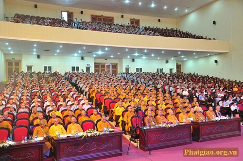 Đại hội Đại biểu Phật giáo tỉnh Ninh Bình nhiệm kỳ 2017- 2022 - ảnh 1