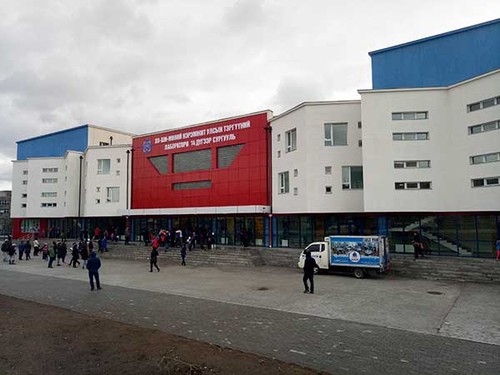 Khánh thành trường mang tên Chủ tịch Hồ Chí Minh ở thủ đô Ulan Bator, Mông Cổ - ảnh 2