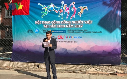 Hội thao cộng đồng người Việt Nam tại Bắc Kinh năm 2017 - ảnh 2