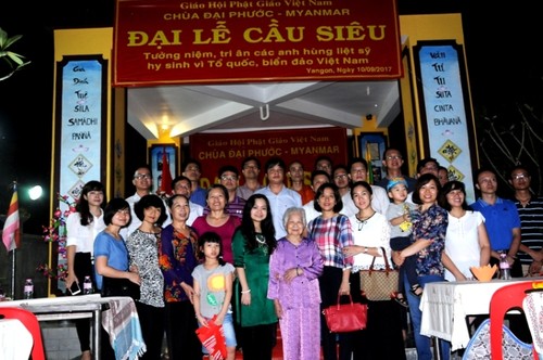  Đại lễ cầu siêu tri ân anh hùng liệt sỹ hy sinh vì biển, đảo Việt Nam - ảnh 4