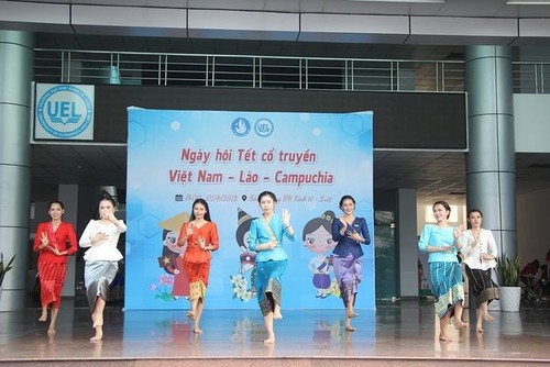  Ngày hội Tết cổ truyền Việt Nam - Lào – Campuchia tại Thành phố Hồ Chí Minh  - ảnh 1