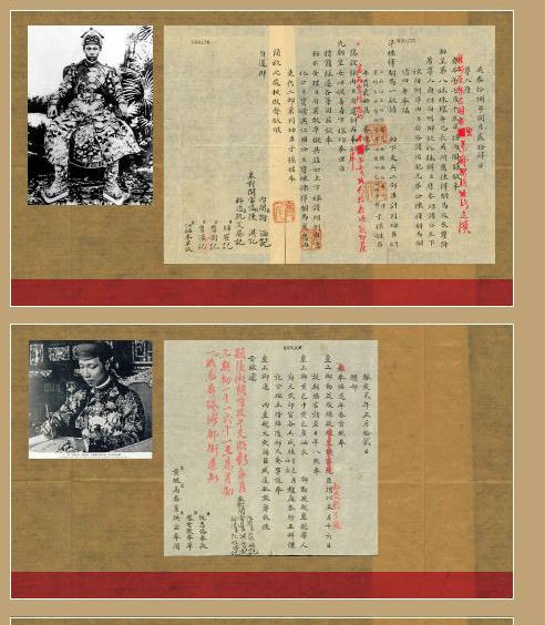 Triển lãm Châu bản, Mộc bản triều Nguyễn sẽ được tổ chức tại Pháp - ảnh 1