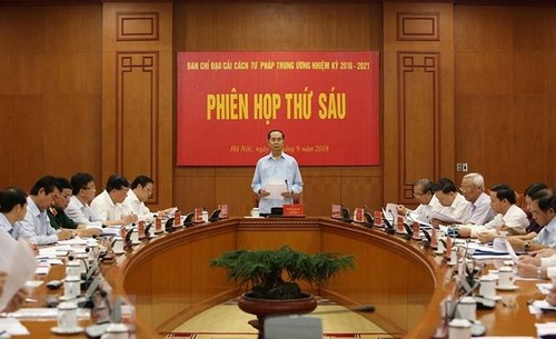 Những ngày làm việc cuối cùng của Chủ tịch nước Trần Đại Quang - ảnh 3