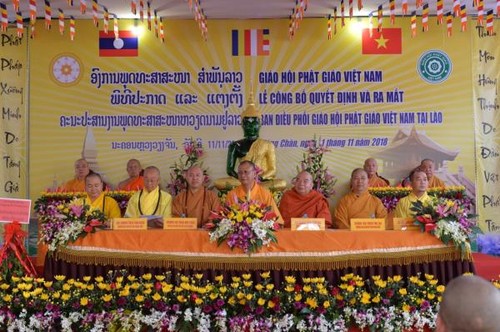 Ra mắt Ban Điều phối Giáo hội Phật giáo Việt Nam tại Lào - ảnh 1