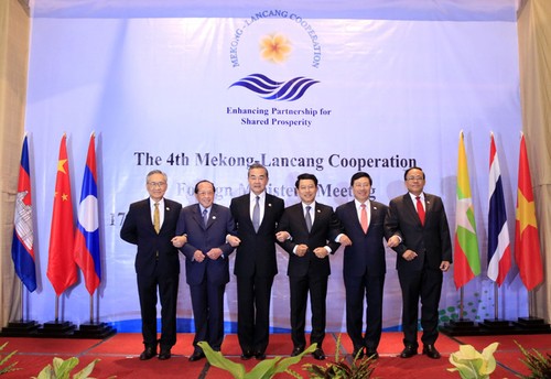 Hội nghị Bộ trưởng Ngoại giao Mekong - Lan Thương lần thứ 4 - ảnh 1
