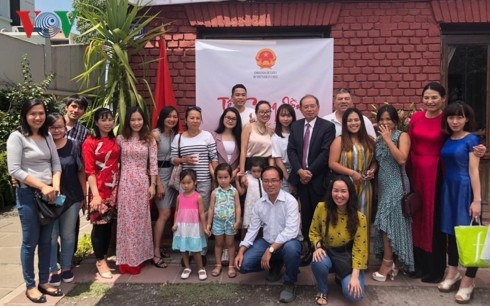 Đại sứ quán Việt Nam tại Chile tổ chức Tết cộng đồng đón năm mới - ảnh 2
