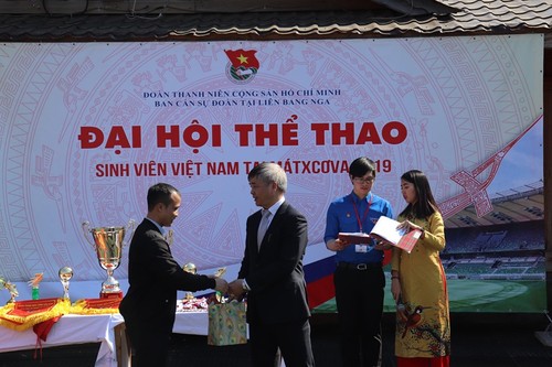 Khai mạc Đại hội thể thao sinh viên Việt Nam tại LB Nga - ảnh 6