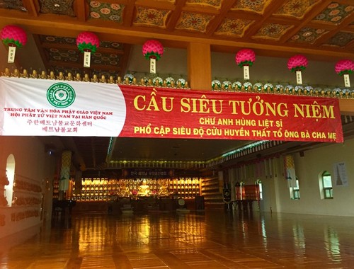 Hội Phật tử Việt Nam tại Hàn Quốc sẽ tổ chức Pháp Hội Vu Lan báo hiếu - ảnh 2
