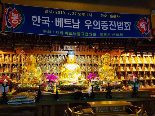 Hội Phật tử Việt Nam tại Hàn Quốc sẽ tổ chức Pháp Hội Vu Lan báo hiếu - ảnh 3