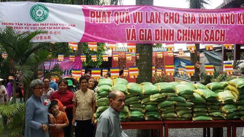 Hội Phật tử Việt Nam tại Hàn Quốc hỗ trợ đồng bào khó khăn trong nước - ảnh 2