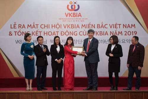 Hiệp hội Doanh nhân và Đầu tư Việt Nam-Hàn Quốc thành lập chi hội thứ 3 tại Việt Nam - ảnh 1