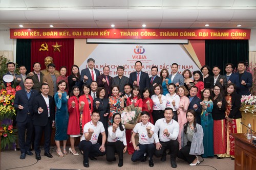 Hiệp hội Doanh nhân và Đầu tư Việt Nam-Hàn Quốc thành lập chi hội thứ 3 tại Việt Nam - ảnh 2