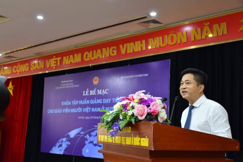  Bế mạc Khóa tập huấn tiếng Việt cho giáo viên Việt Nam ở nước ngoài năm 2022 - ảnh 4