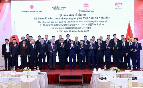 Thủ tướng Phạm Minh Chính: Thúc đẩy quan hệ đối tác chiến lược tin cậy, thân thiết Việt Nam-Nhật Bản - ảnh 2