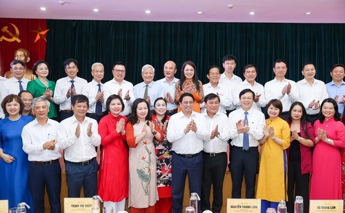 Thủ tướng Phạm Minh Chính: Xây dựng nền báo chí, truyền thông chuyên nghiệp, nhân văn và hiện đại - ảnh 1