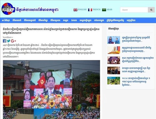70 năm Chiến thắng Điện Biên Phủ: Báo chí Campuchia đề cao ý nghĩa của chiến thắng lịch sử  - ảnh 1