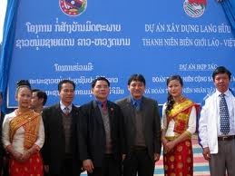 Khởi công dự án Làng Hữu nghị Thanh niên biên giới Lào - Việt Nam  - ảnh 1