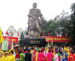 Thành phố Hồ Chí Minh kỷ niệm chiến thắng Đống Đa lịch sử  - ảnh 1