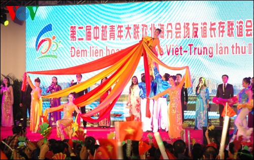 Tăng cường tình hữu nghị Việt– Trung qua hoạt động giao lưu giữa thanh niên 2 nước - ảnh 1