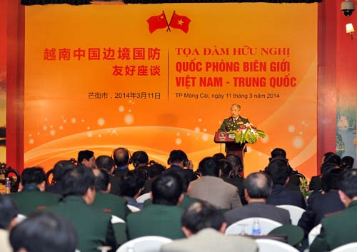 Tọa đàm hữu nghị quốc phòng biên giới Việt Nam – Trung Quốc - ảnh 1