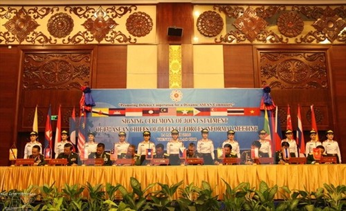 Bế mạc Hội nghị không chính thức Tư lệnh lực lượng quốc phòng ASEAN lần thứ 13  - ảnh 1