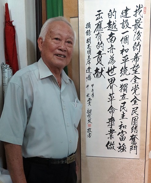 Nhà thư pháp Ô Dân Phát và những nét bút tài hoa vẽ lại "Nhật ký trong tù" - ảnh 1